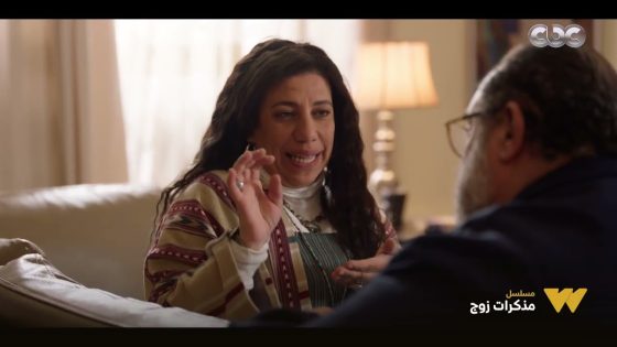 مسلسل مذكرات زوج| أقصر طريق ترجع بيه اللي بتحبها هو الغِيرة.. خطة في منتهى الذكاء من الدكتور طه