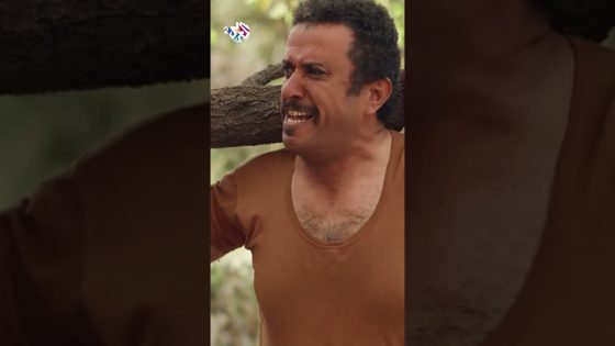 مسلسل العالية | صرخة مؤلمة من ثابت “حاسب الفقر اللي خلاني أشتغل عند حاكم ظالم علشان أوفر قوت لعيالي”