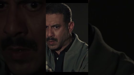 الظابط عمر وصل لـ مروة اخيرا.. مش هتتخيل الظافر كان عامل فيها إيه #حرب #shorts