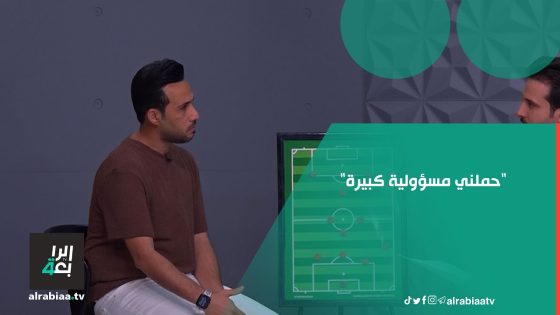 “حملني مسؤولية كبيرة”.. ماذا قال الشاعر رائد ابو فتيان بحق الشاعر والإعلامي الرياضي نزيه الركابي