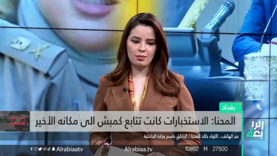 الداخلية تكشف للرابعة تفاصيل جديدة عن وفاة كمبش والقبض عليه