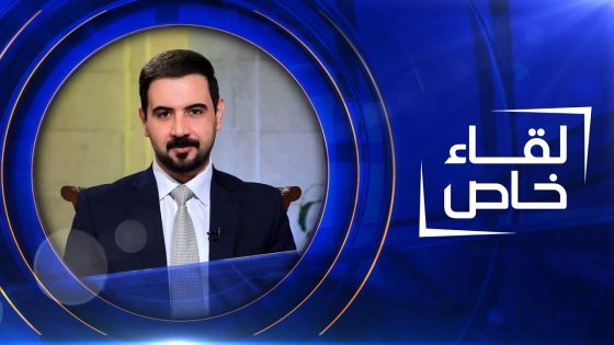 لقاء خاص | محمد كاظم ال صادق – السفير الايراني في بغداد