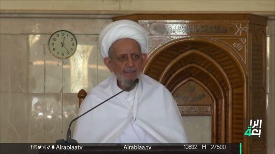 خطيب الكوفة: ما أحوجنا للوقوف مع “قائد الإصلاح” للانتصار على الظلم والفساد وفضح العقائد الضالة