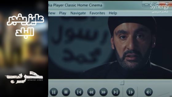 فيديو خطير من الظافر يهدد فيه باحتلال مصر #حرب