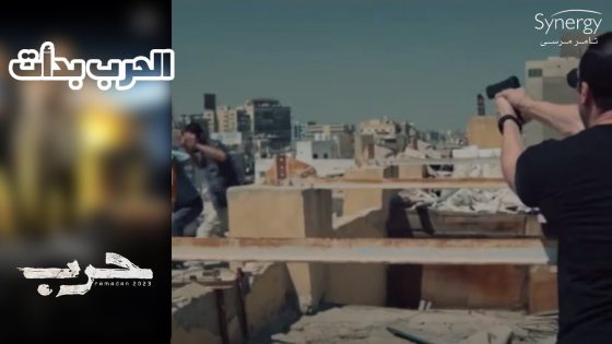 قوات الأمن بدأت هدم كل خطط الظافر وتم رصد الصواريخ #حرب