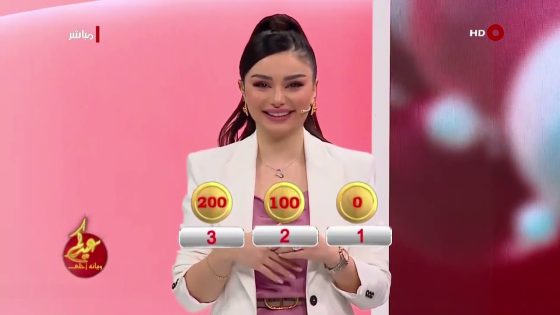 عيدكم ويانه أحلى | 21-04-2023