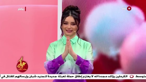 عيدكم ويانة احلى | 22-04-2023