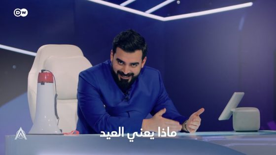 عــيد سعـــيد من سفينة ستار اكس