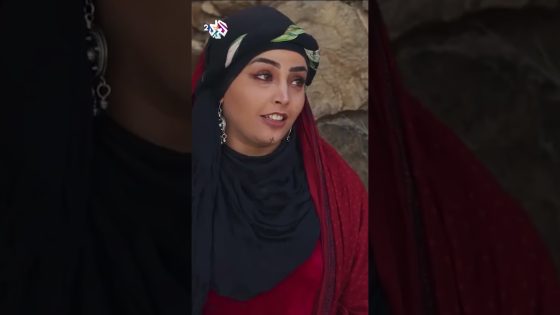 ظبية تعاتب هلال بقسوة بسبب روح الانهزام التي سكنته ????