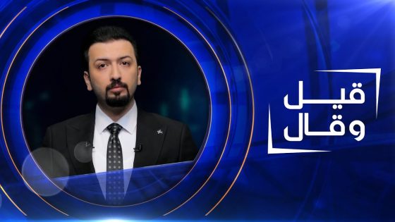 قيل وقال | النائب التاجر التفاف على القانون