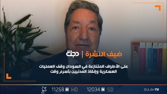 فيصل: على الأطراف المتنازعة في السودان وقف العمليات العسكرية وإنقاذ المدنيين بأسرع وقت