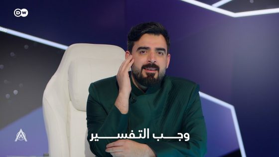 نكات رمضانية معقدة وصعبة لذلك وجب التفسير | البشير شو ستار اكس
