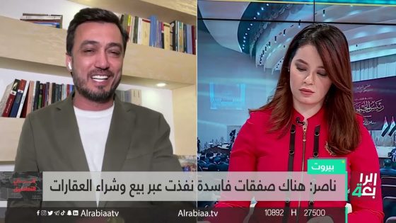 من بغداد إلى بيروت تفاصيل الرابعة يتحرى أغرب عمليةنصب على الدولةالعراقية أبطالها رؤساء حكومات سابقون