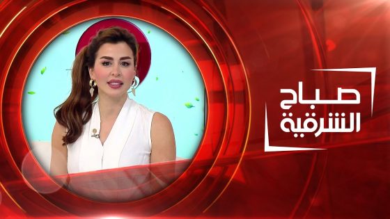 بسبب زعله من والدته يقطع مسافة 130 كيلو متر | صباح الشرقية