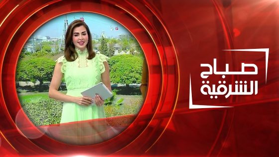 صباح الشرقية | أحدث صيحات الموضة للكلابيات في صيف عام 2023