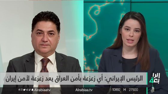 نشرة اخبار الظهيرة مع نرمين منذر | رئيس الجمهورية يطالب من طهران بحصة العراق المائية