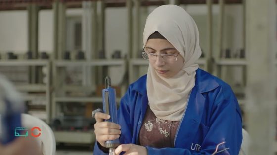 المبادرة الوطنية لتطوير الصناعة “ابدأ”.. مصنع “فيوتك” FUTEK