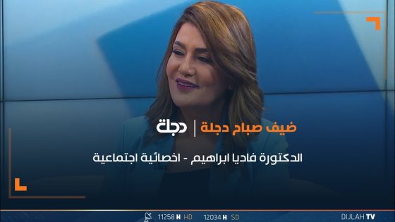 التوازن النفسي مهم جداً لحياة مستقرة وضبط الأعصاب مهارة وفن