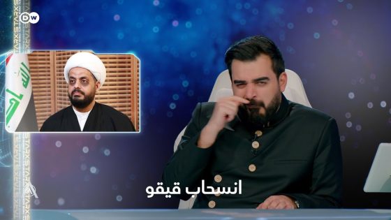 قرار قيقو الي فرحنا كلنا | البشير شو ستار اكس