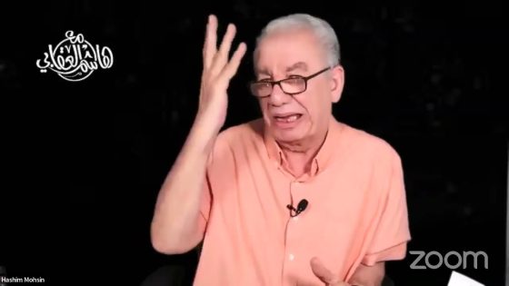 هاشم العقابي – ابرة البنج