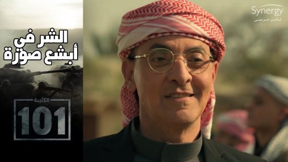 حكيم بيحلم يسيطر على العريش والشيخ زويد ومخلي رجالته تقطع الطريق #الكتيبة_101