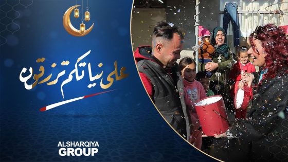 على نياتكم ترزقون من الموصل