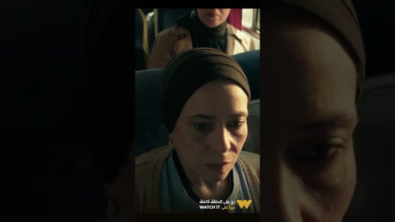 التنظيم قطع الطريق على الموظفين.. شوف عمل فيهم إيه #الكتيبة_101