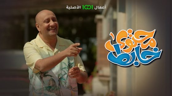 واضح أول مرة تشتري سيارة | محتوى خابط