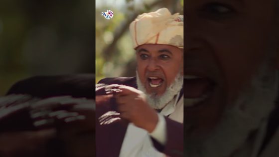 مسلسل العالية | درس لا ينسى من الشيخ فاضل لسكان قرية العالية