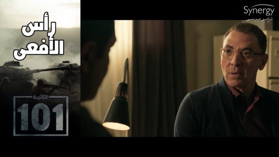 حكيم بيلعب بالنار بين التكفيريين والجيش وسلم أبو البراء تسليم أهالي #الكتيبة_101