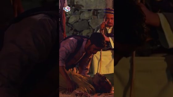 مسلسل العالية | وفاة والد هلال قبل أيام من زواجه