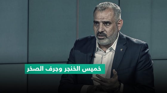 لماذا لا تسمحون بأن يصلي خميس الخنجر في جرف الصخر؟.. رئيس كتلة صادقون النيابية يروي ما يجري هناك
