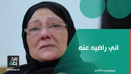“ما صار مثله ولد”.. هذا ما كانت تفعله والده ابو بكر السامرائي عند التحاقه