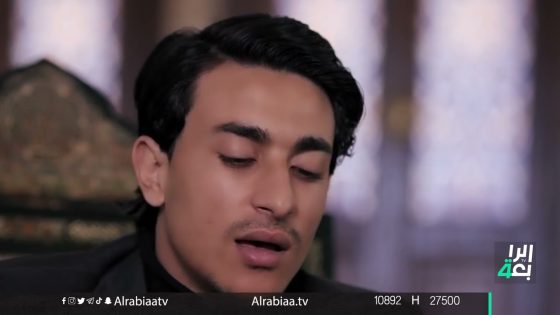 القران الكريم | الجزء الرابع عشر ( سورة الحجر وسورة النحل)