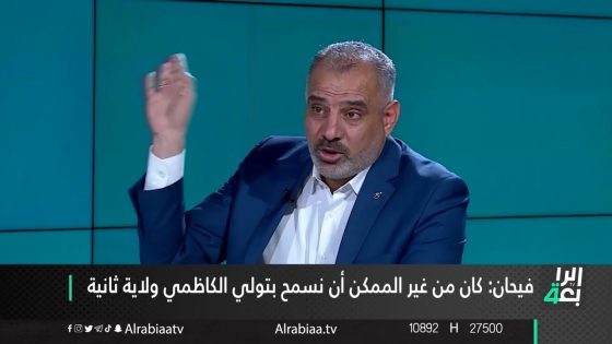 نشرة اخبار الظهيرة مع شمس الرشيد | اتفاق بغداد وأربيل يدخل حيز التنفيذ