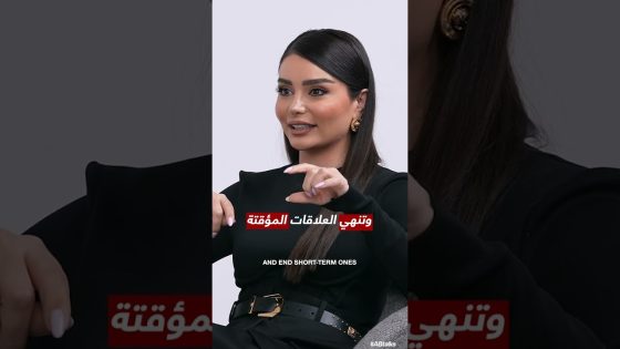 #ABtalks Shorts | المشاكل • Problems #shorts