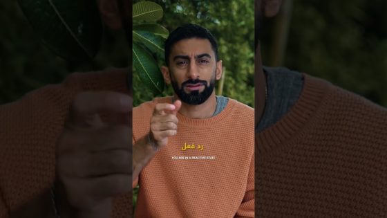 #ABclip | Moment With Yourself • لحظة مع نفسك #shorts