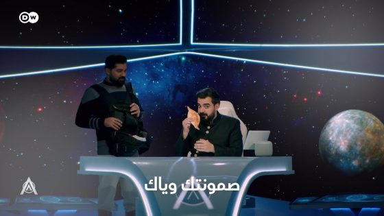 احتياجاتك للسفر ويا الطيران العراقي | البشير شو ستار اكس