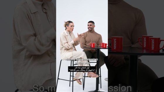 First Impression – Nora & Khalid | #ABtalks x NESCAFÉ #shorts