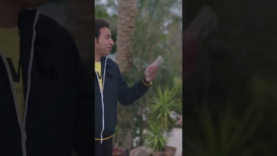 شوف دياب عمل ايه بقبض اول يوم شغل???? #shorts #عمر_ودياب