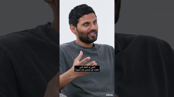 #ABtalks Official Trailer | Jay Shetty • جاي شيتي #shorts