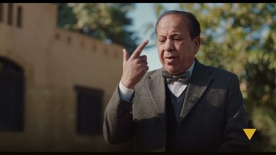 طريف ضعف قدام شيرين بعد ما لعبت بمشاعره.. وكشف لها سر سعد وسعيد ومسعد #نجيب_زاهي_زركش