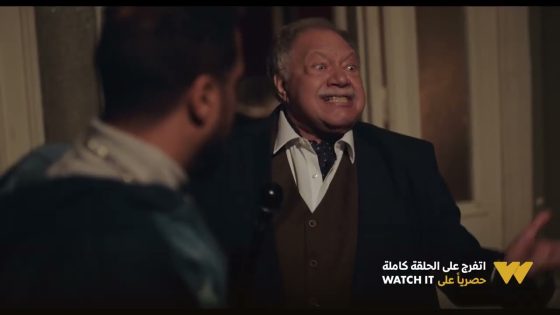 نجيب بيتعلم الإجرام والشقاوة من سعيد ????.. شوف العاركة اللي حصلت #نجيب_زاهي_زركش