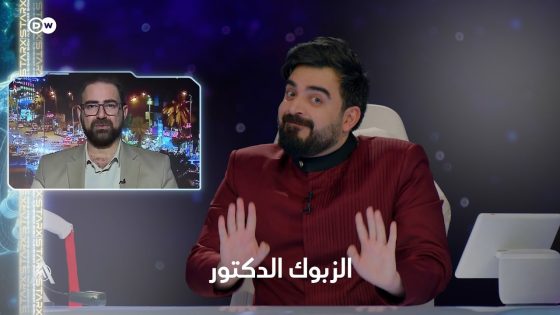 مبارك للدكتور الزبوك حيدر البرزنجي | البشير شو ستار اكس