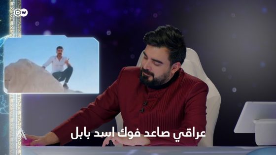 نبذه بسيطة عن نبوخذ نصر وانجازاته