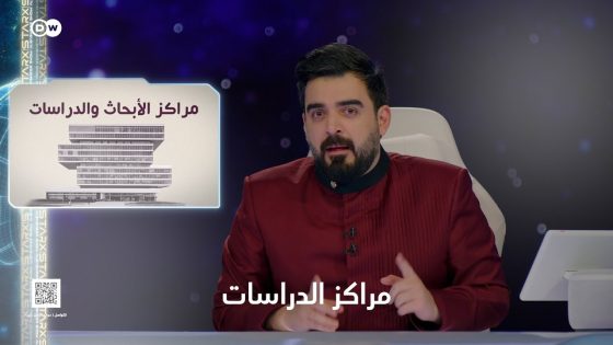 مراكز الدراسات متشتغل بلا في بي ان | البشير شو ستار اكس