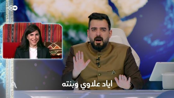 اياد علاوي طلع يسوي نفسه ميدري | البشير شو ستار اكس