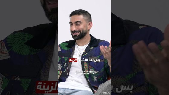 #ABtalks Shorts | نقول بتعدي • It Will Pass #shorts