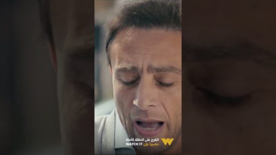 أبو سامي قرر يبلغ الداخلية بمشكلة الأسانسير #shorts #بين_السما_والأرض