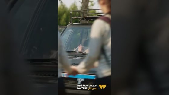 شريف لقى حل عشان يوصل ولاده المدرسة بعد ما باع العربية????..شوف عمل إيه #shorts #إجازة_مفتوحة